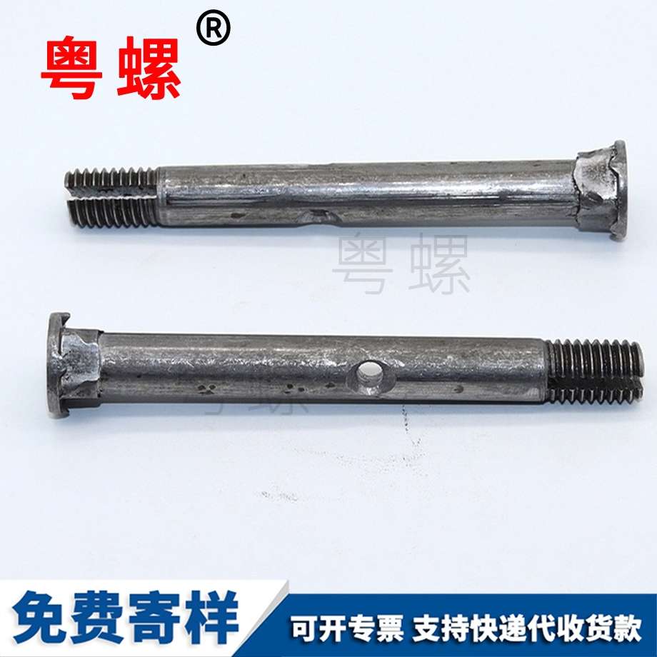 十字圓頭帶墊機(jī)螺絲 十字圓頭帶墊機(jī)螺絲