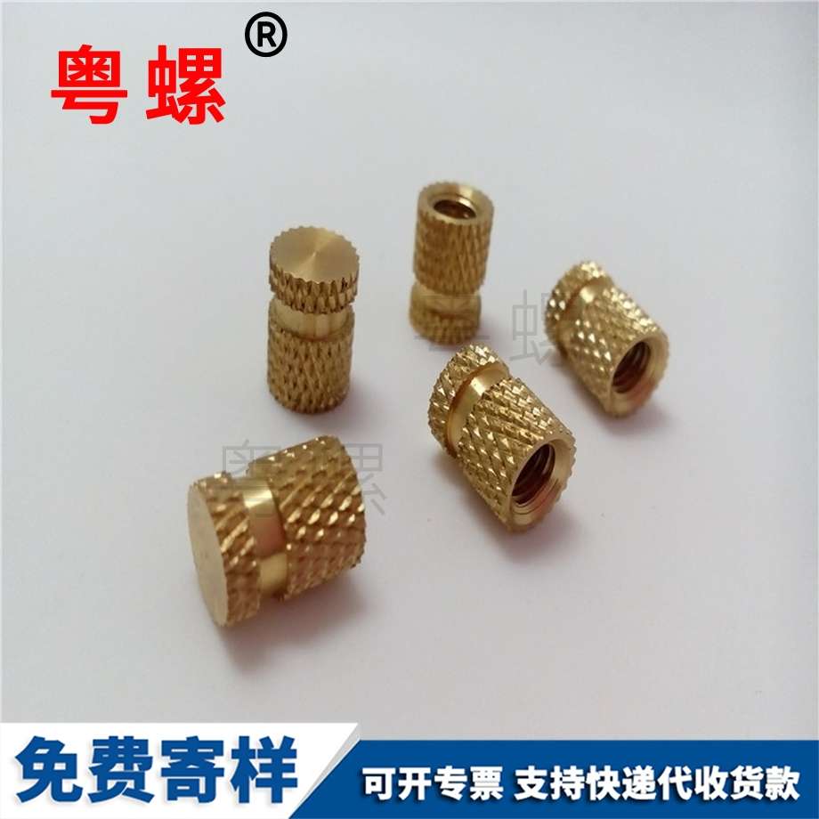 盲孔螺母 盲孔螺母