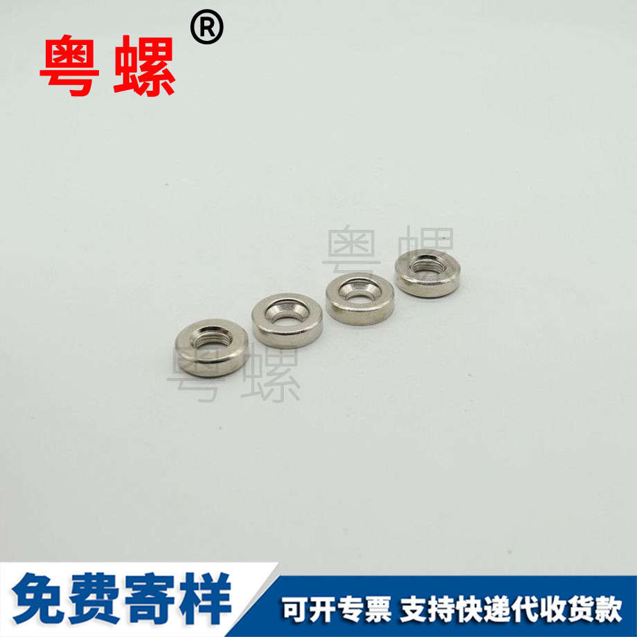 管內(nèi)外套牙 管內(nèi)外套牙