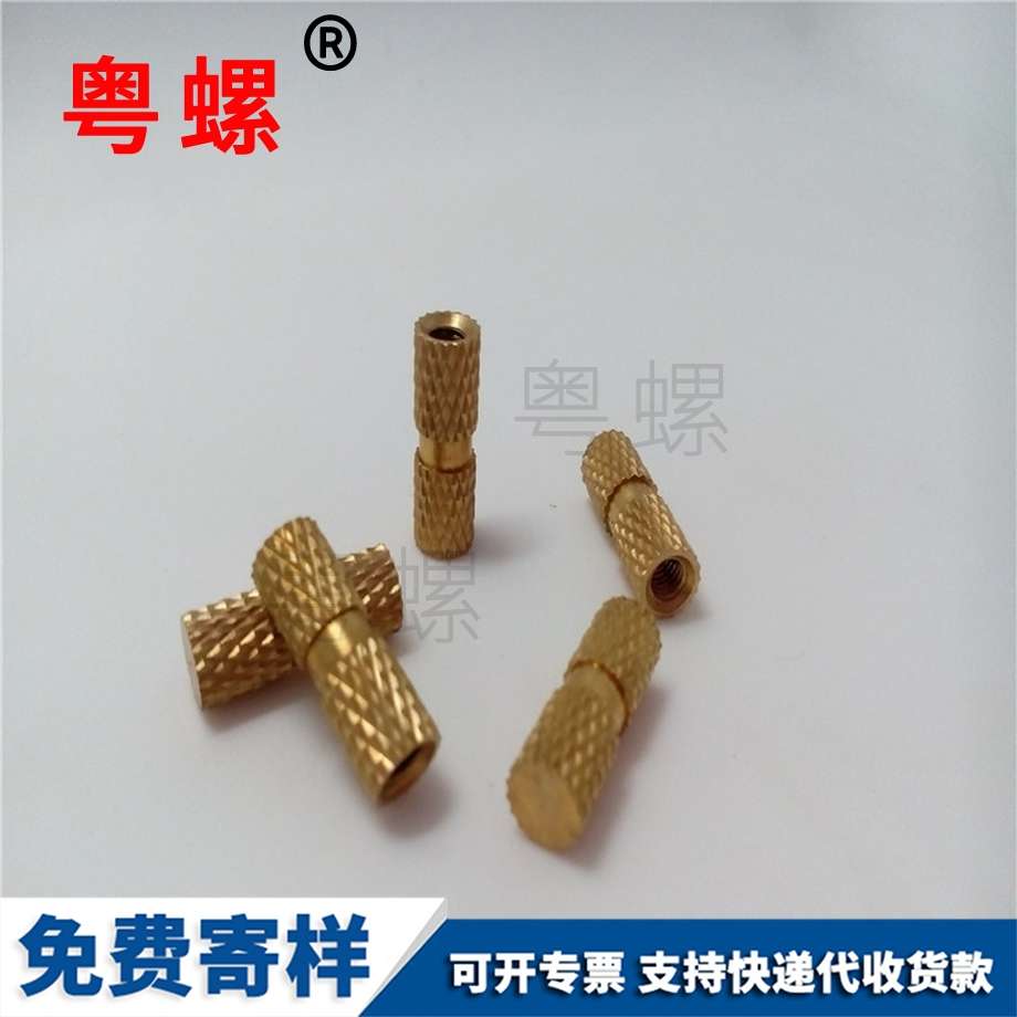 膨脹內塞銅螺母 膨脹內塞銅螺母