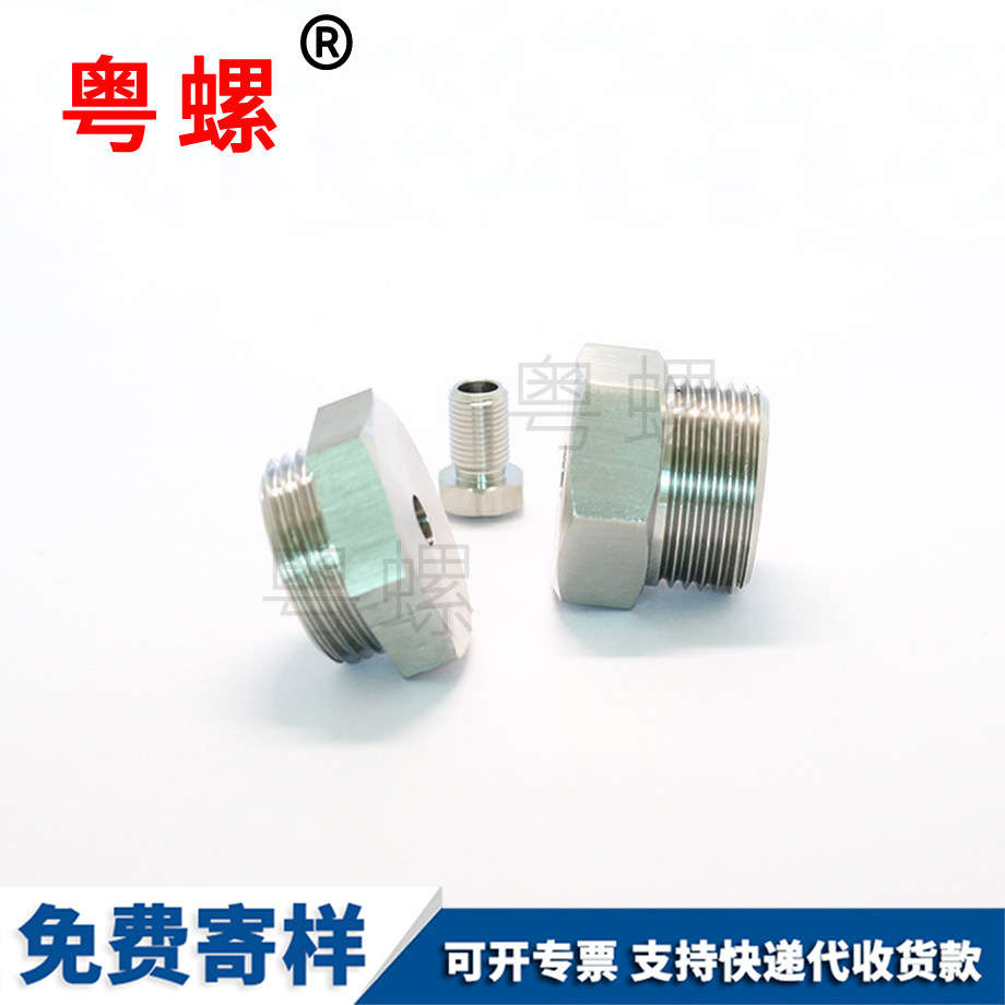 不銹鋼外六角螺絲 六角螺栓 螺栓 延長器 M5 M6 M8 不銹鋼外六角螺絲 六角螺栓 螺栓 延長器 M5 M6 M8