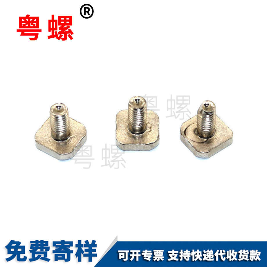 小型短頸細牙 小型短頸細牙