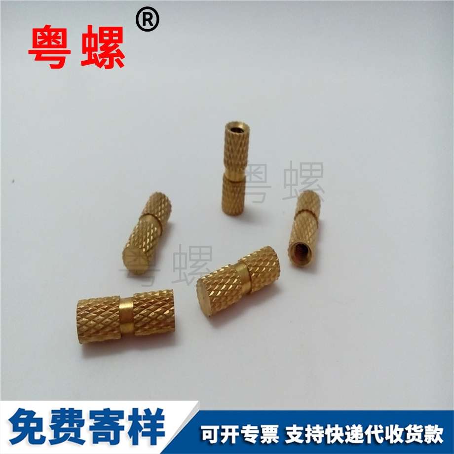 非標銅鑲嵌螺母 非標銅鑲嵌螺母