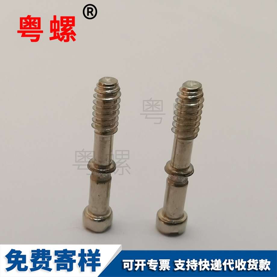 平牙螺絲 平牙螺絲