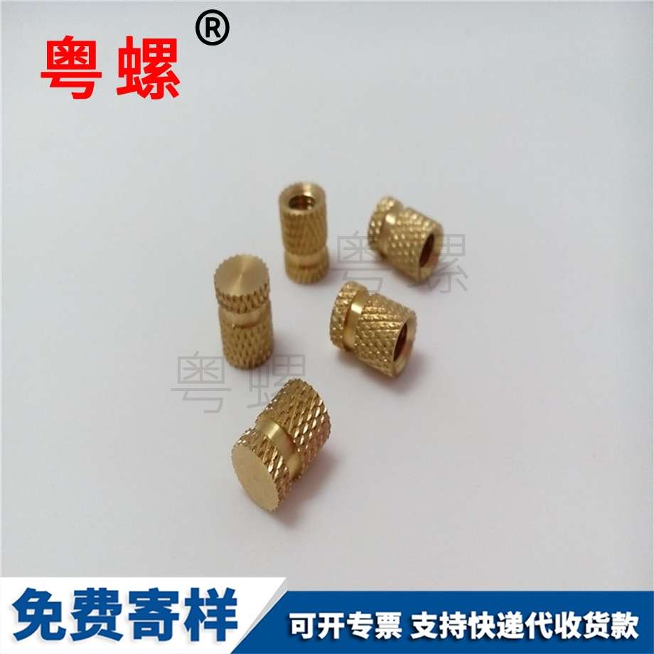 塑料螺母 塑料螺母