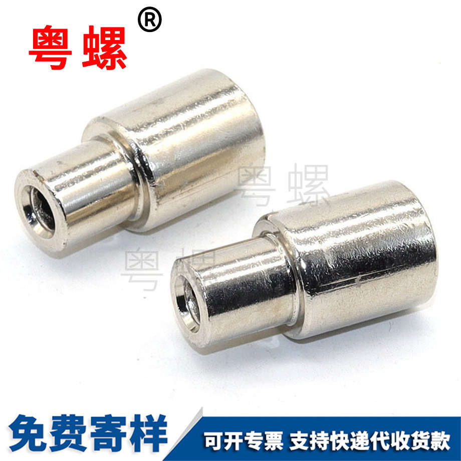 加長臺階 加長臺階