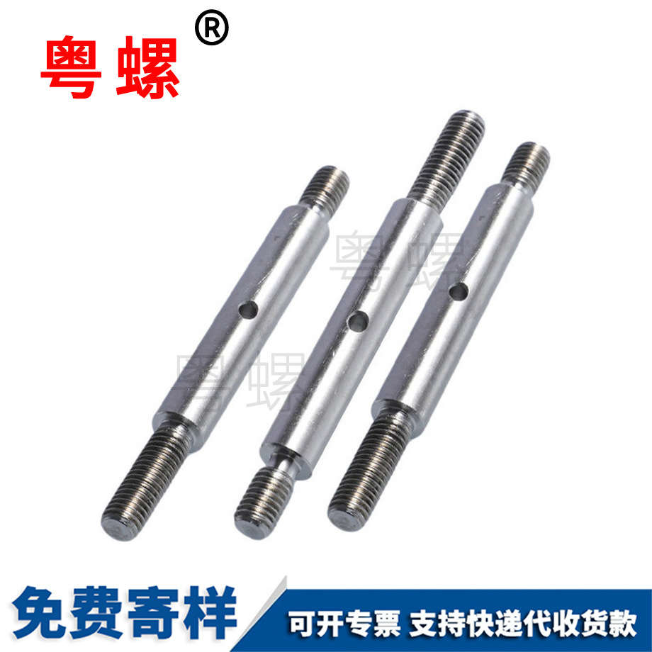 316不銹鋼 <a href='http://m.easydone.com.cn/pro/9/90467.html' target='_blank' title='雙頭螺栓' ><strong>雙頭螺栓</strong></a> 非標雙頭螺絲 雙頭螺栓 非標 316不銹鋼 雙頭螺栓 非標雙頭螺絲 雙頭螺栓 非標