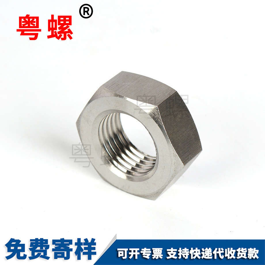 供應(yīng)不銹鋼 供應(yīng)不銹鋼