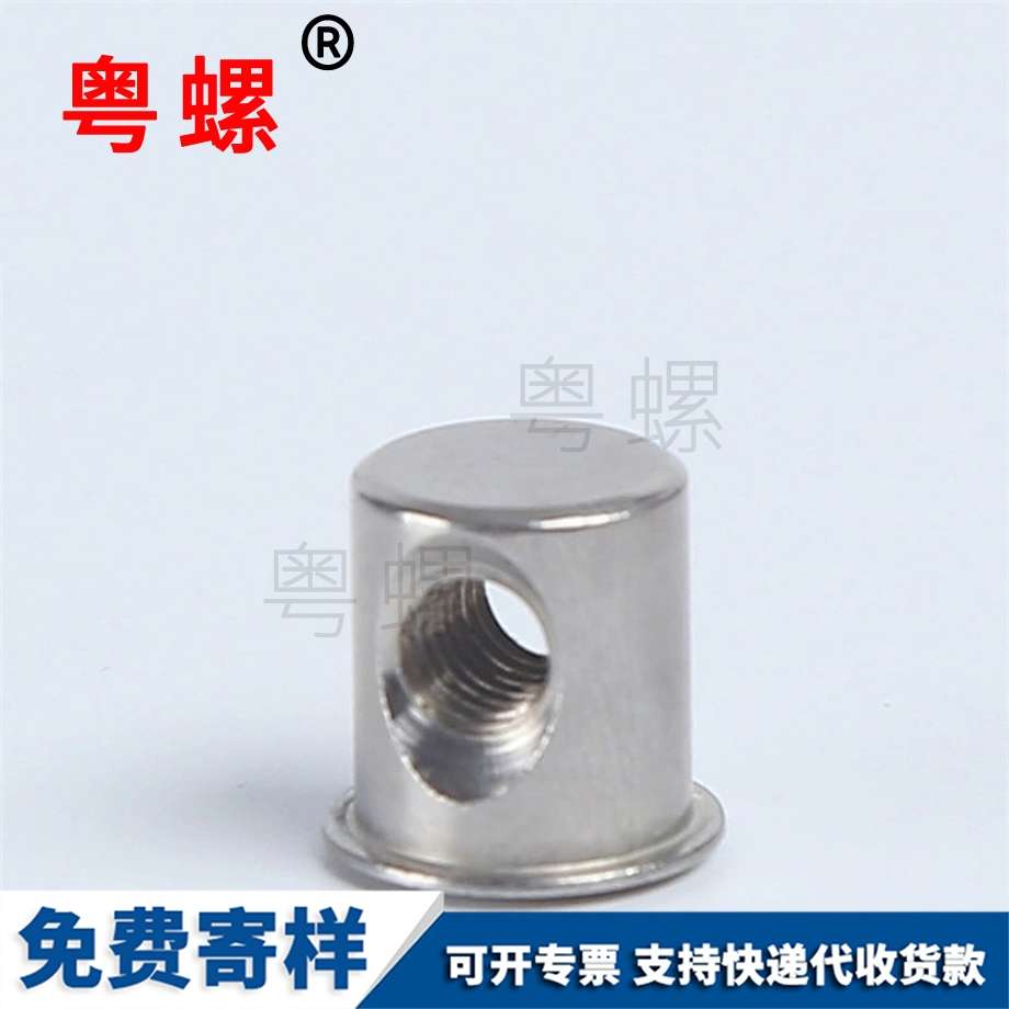 316非標六角螺柱 316非標六角螺柱