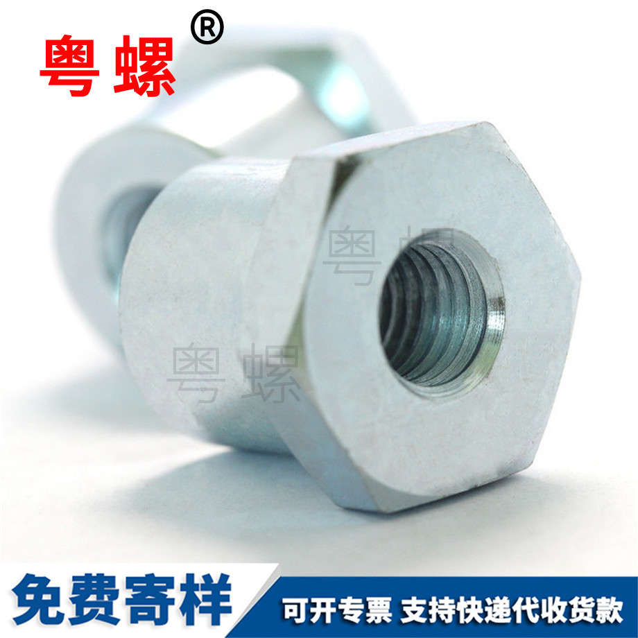 歡迎訂購 歡迎訂購