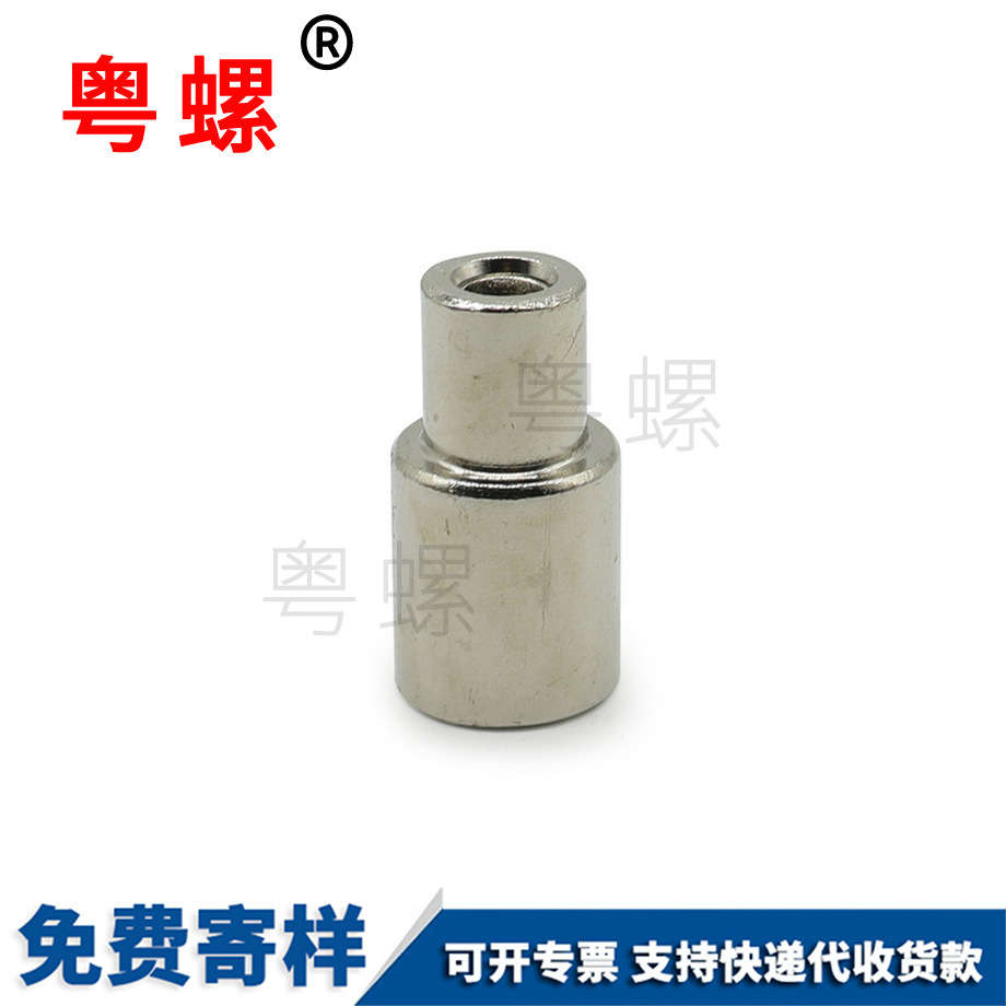 異形 非標螺母 帽 加長臺階 多規格 圓螺母 雙接頭 異形 非標螺母 帽 加長臺階 多規格 圓螺母 雙接頭