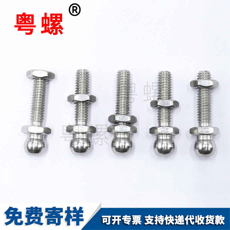 非標五金數控車床件不銹鋼管鋁管螺絲 非標五金數控車床件不銹鋼管鋁管螺絲