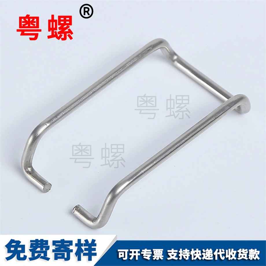 遵義非標冷鐓件廠家