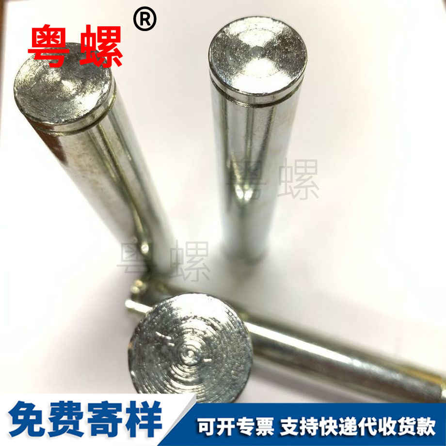 自貢數控車床螺絲