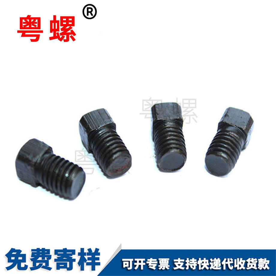 加工四日喀則方頭螺栓