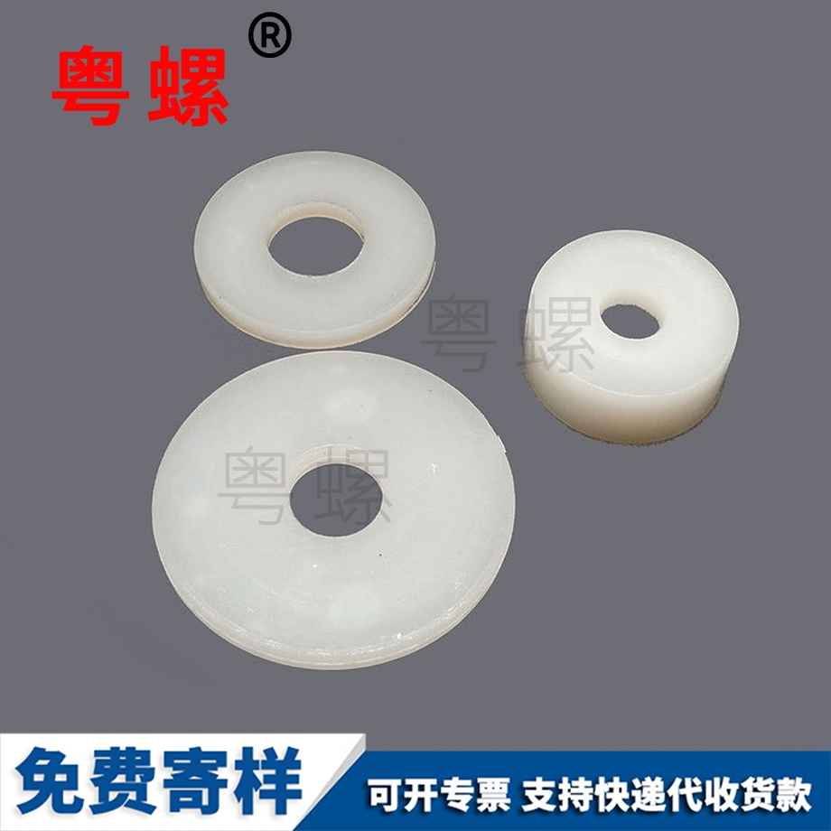 加大加厚 加大加厚