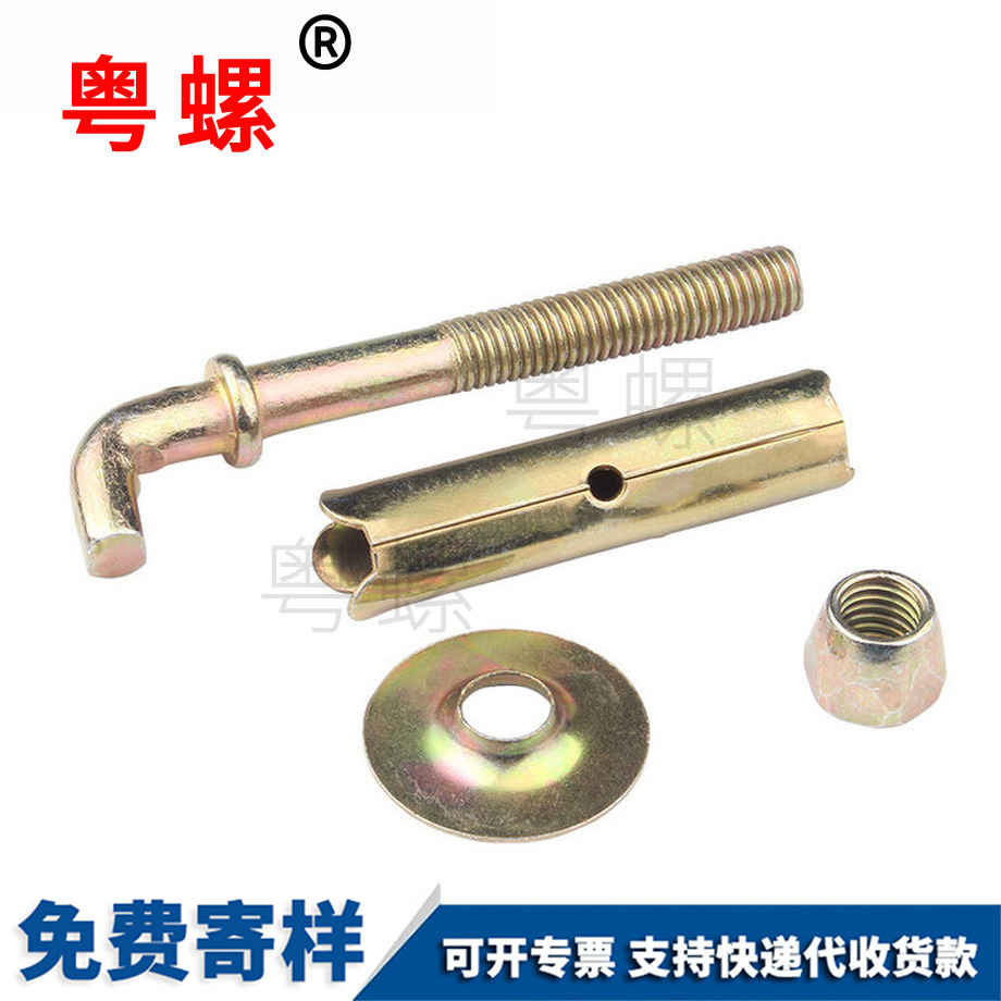 掛鉤墻掛 掛鉤墻掛