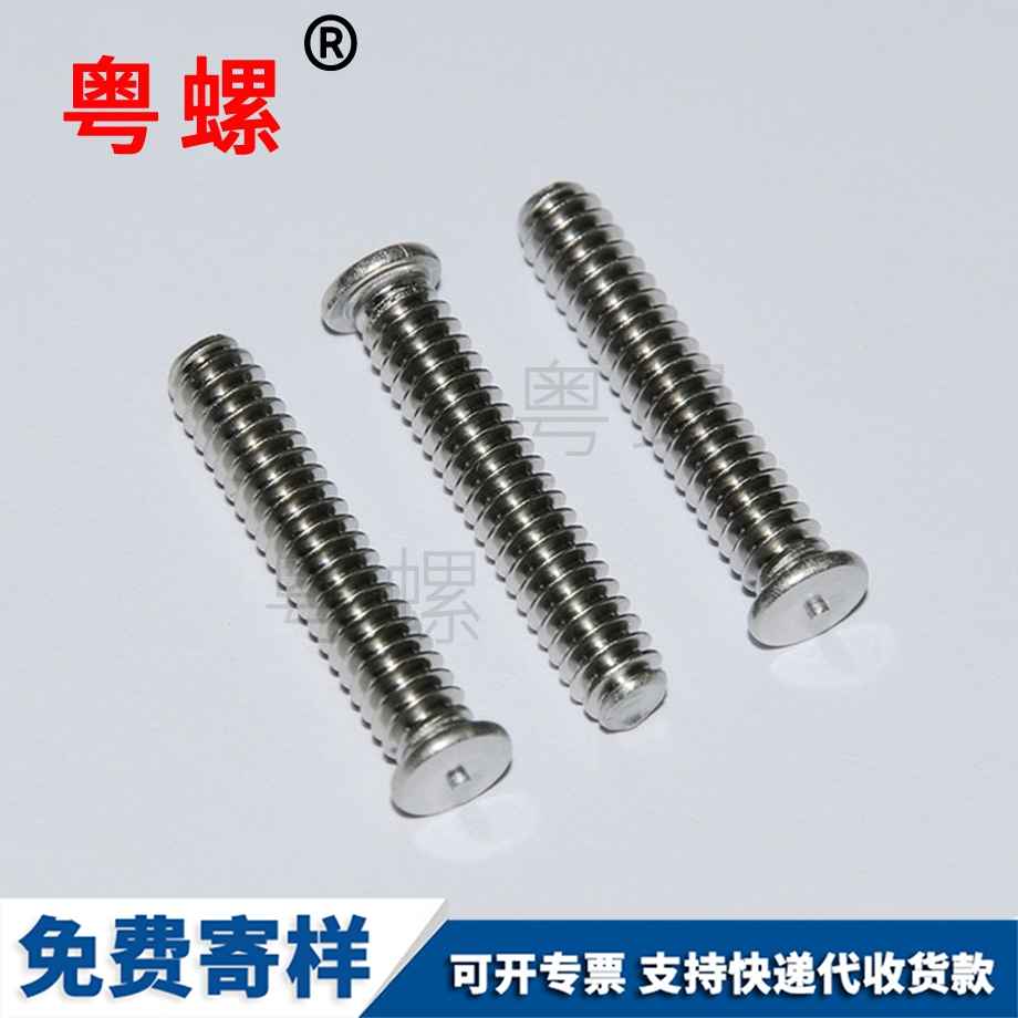 圓柱銷彈簧鋼 圓柱銷彈簧鋼