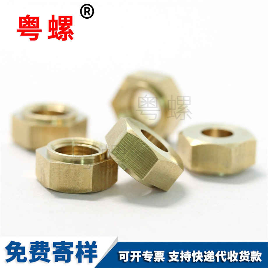 非標連接件 非標連接件