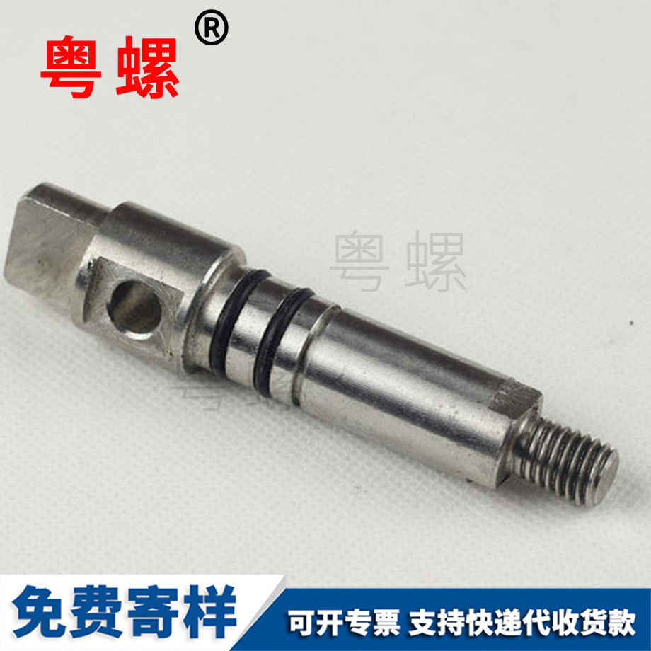 真空斷路器 真空斷路器