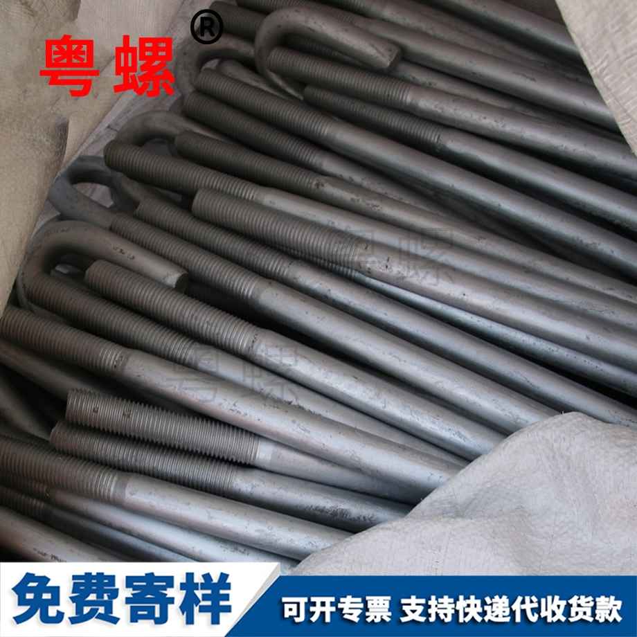 生產加硬大同電子螺絲