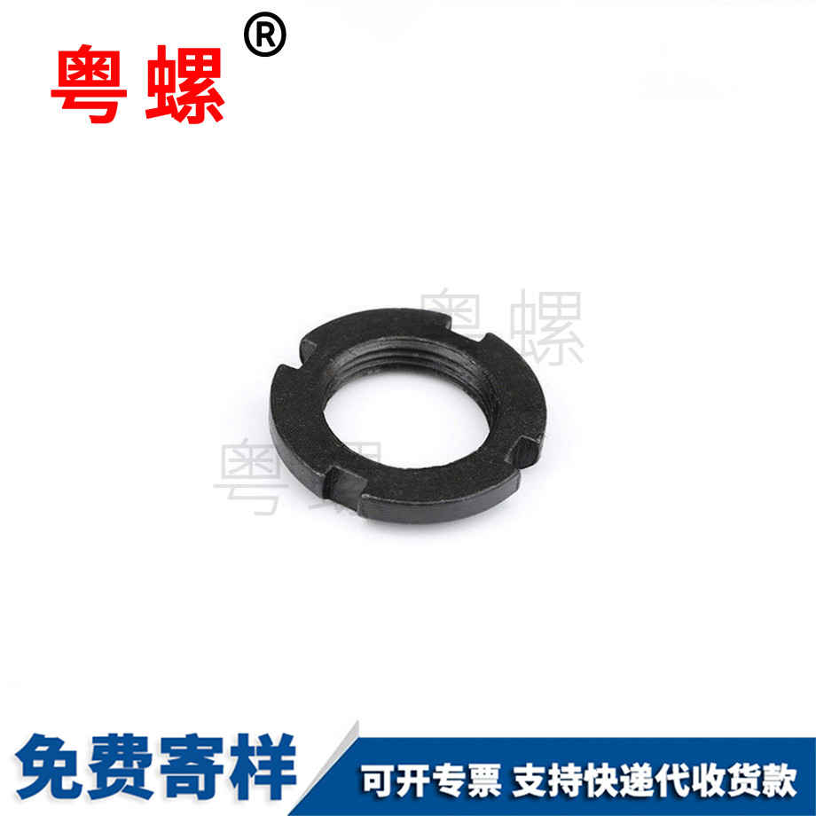 訂制國標安順圓螺母