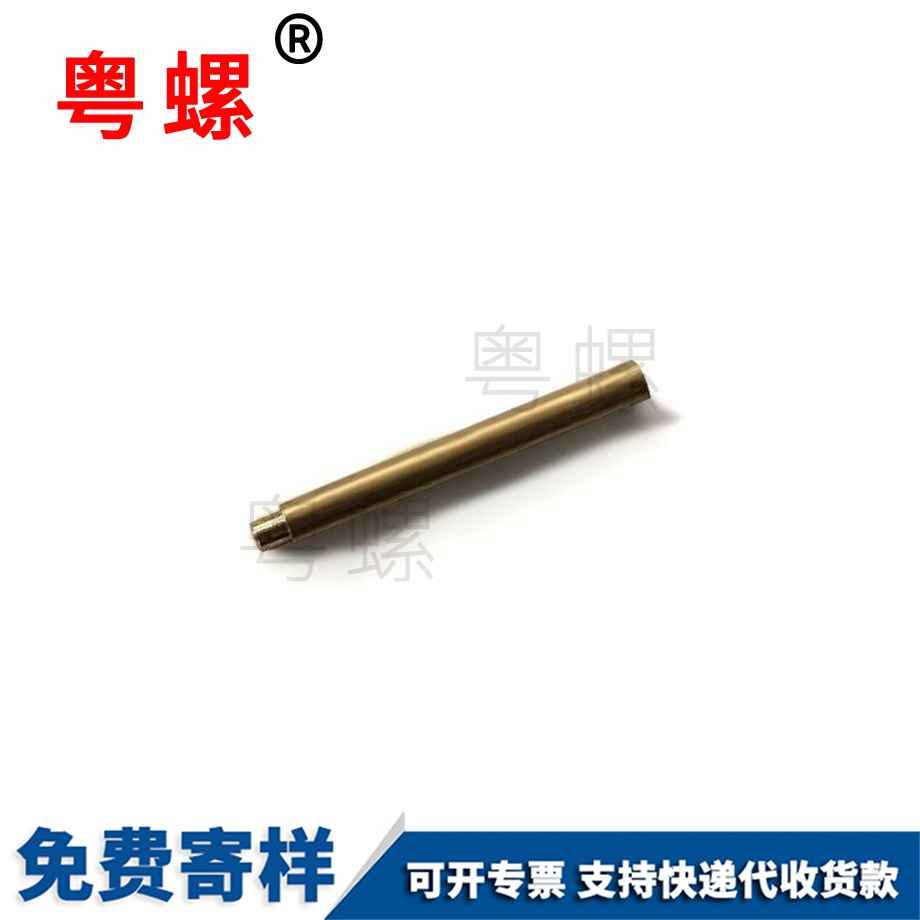 保亭蓋型螺母 保亭蓋型螺母