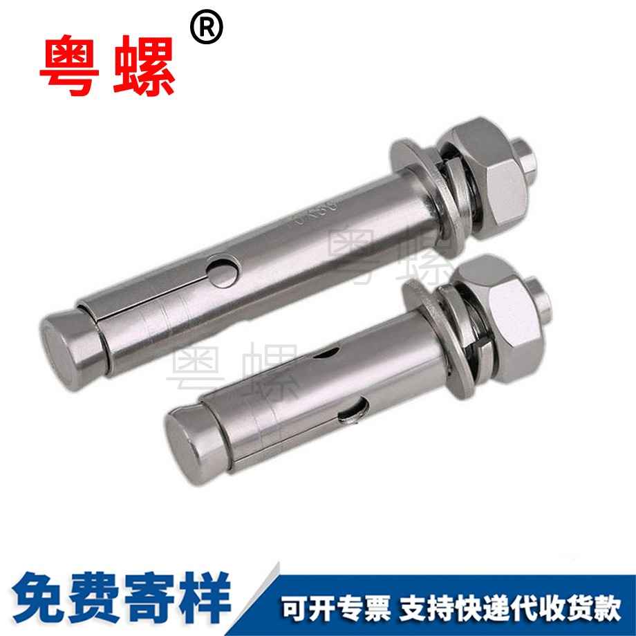 拉薩壓鉚螺母 拉薩壓鉚螺母