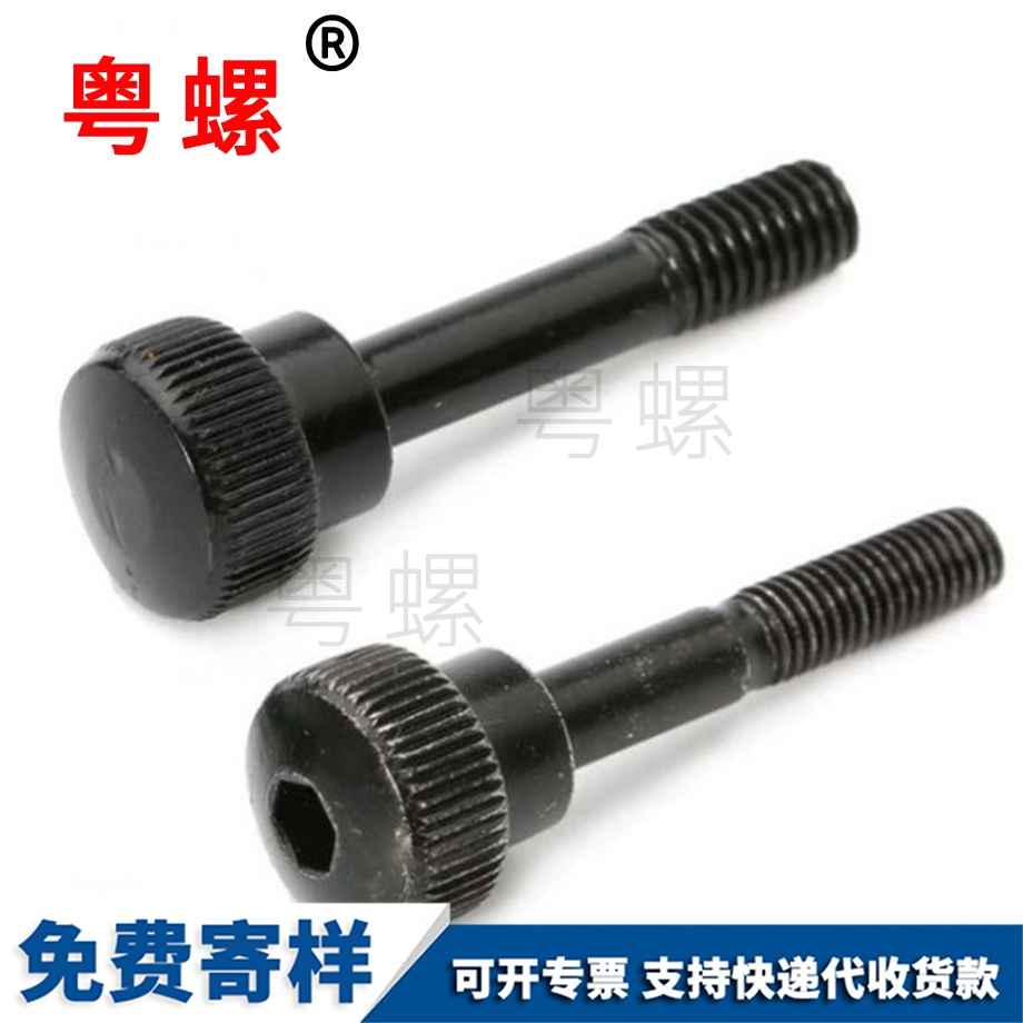 日喀則方形螺絲 日喀則方形螺絲