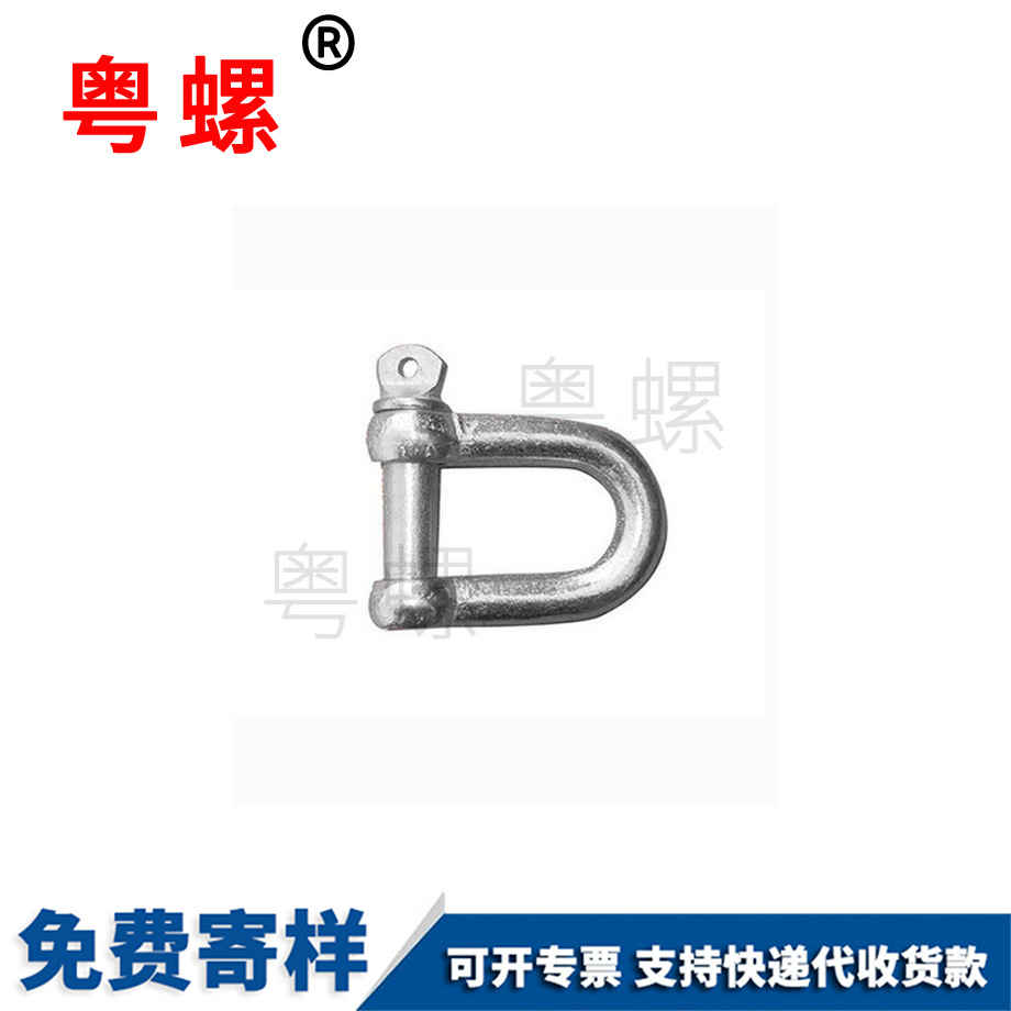 自貢GB1230自貢平墊圈