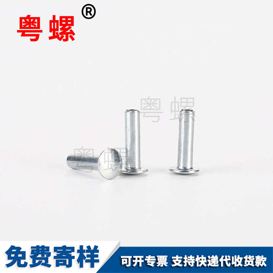 遵義GB119圓柱銷 遵義GB119圓柱銷