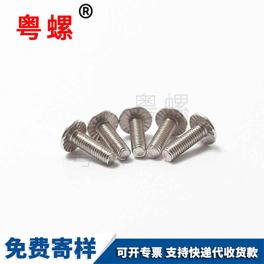 西雙版納西雙版納GB867西雙版納半西雙版納圓頭實(shí)心鉚釘 西雙版納西雙版納GB867西雙版納半西雙版納圓頭實(shí)心鉚釘