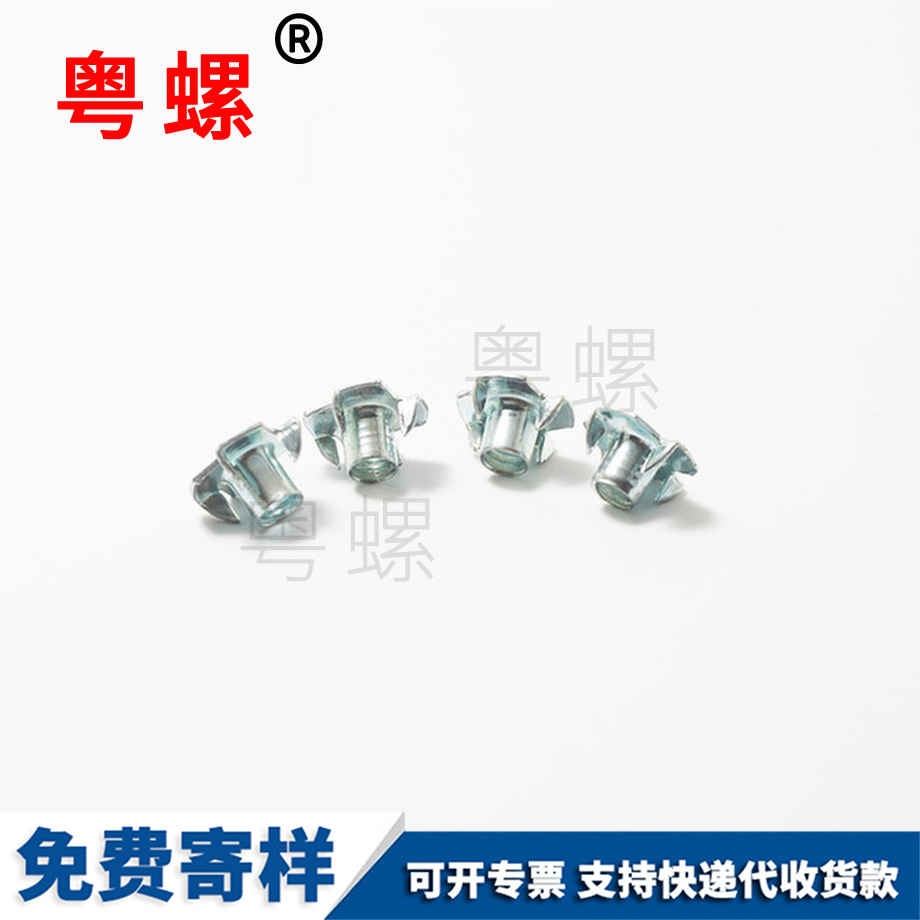 自貢開(kāi)槽自貢六角螺母 自貢開(kāi)槽自貢六角螺母