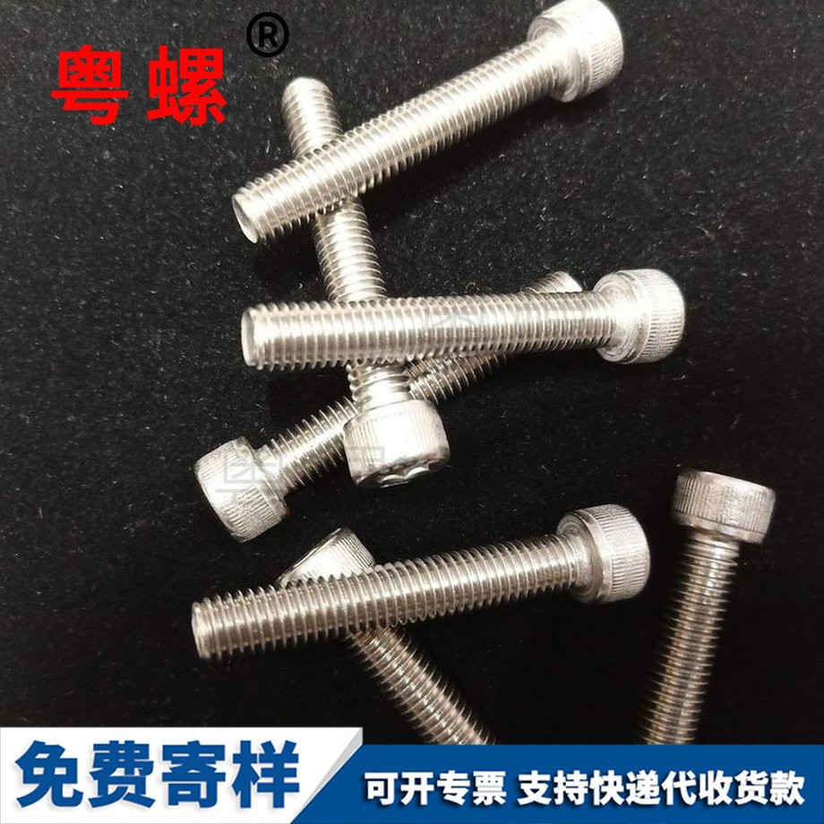 平頭帶孔銷軸 平頭帶孔銷軸