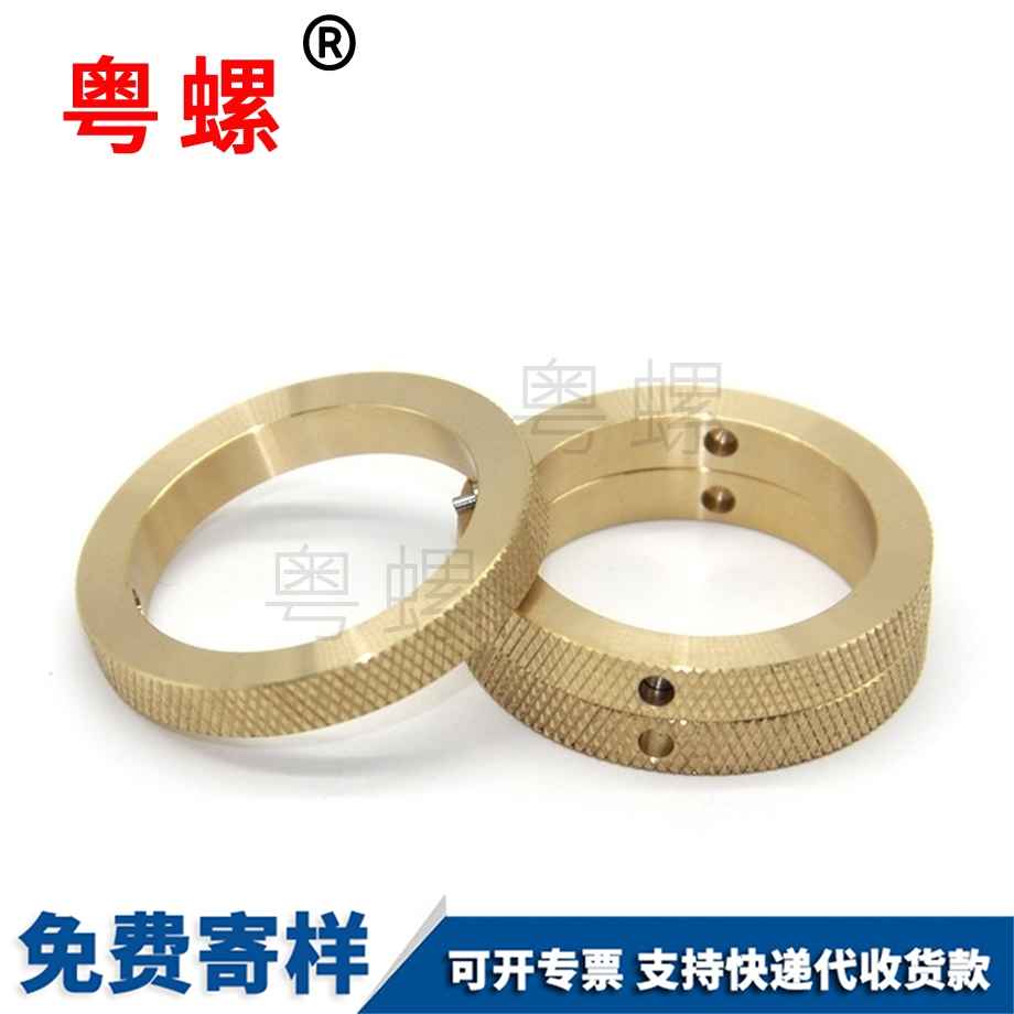 現貨批發滾花銅圈