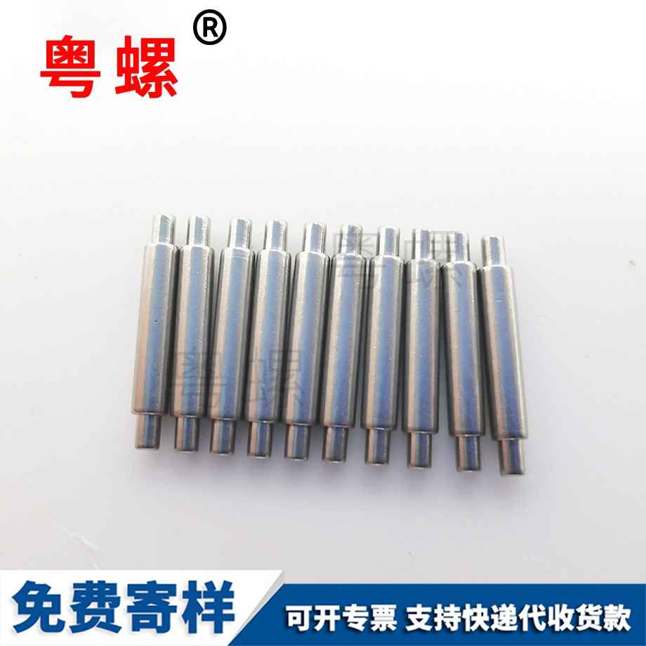 車床件螺母 車床件螺母