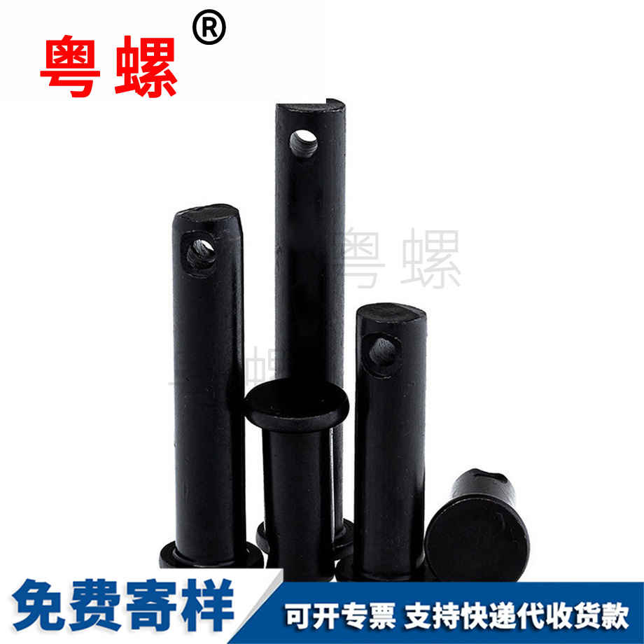 自貢自貢GB882銷釘 自貢自貢GB882銷釘