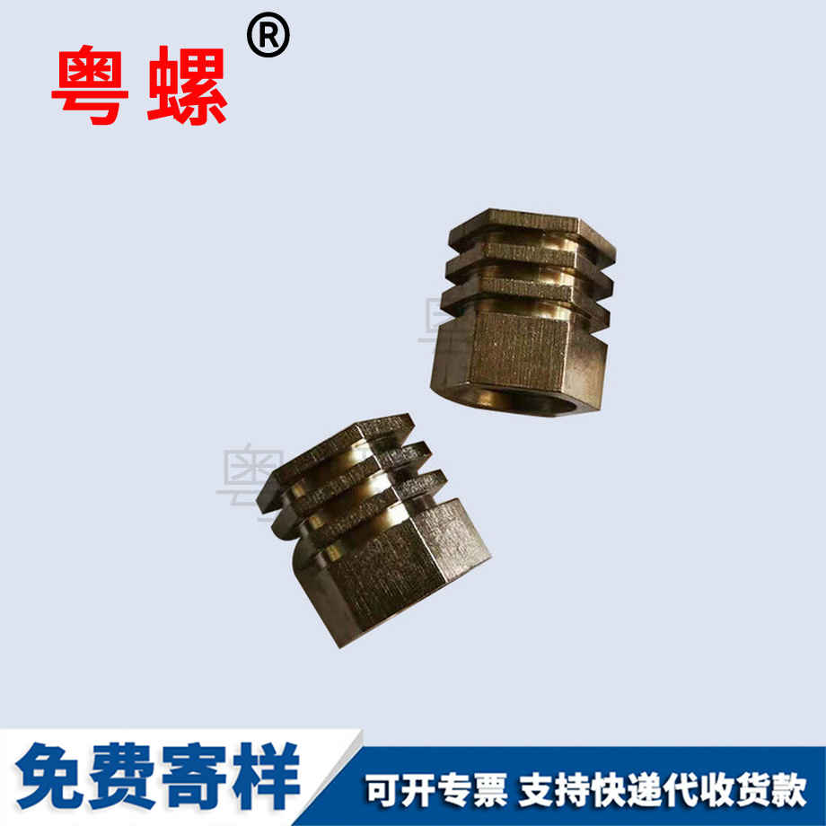 紅鍛七臺河非標七臺河六角螺母