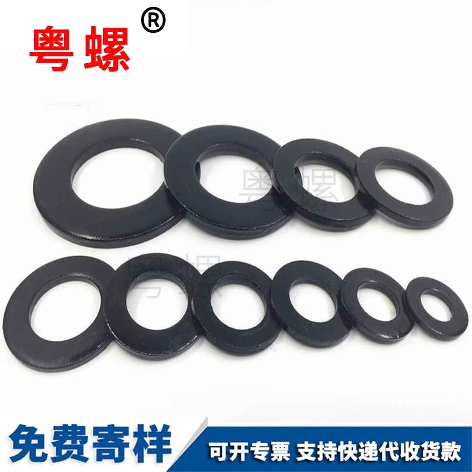 生產10級楊浦平墊圈