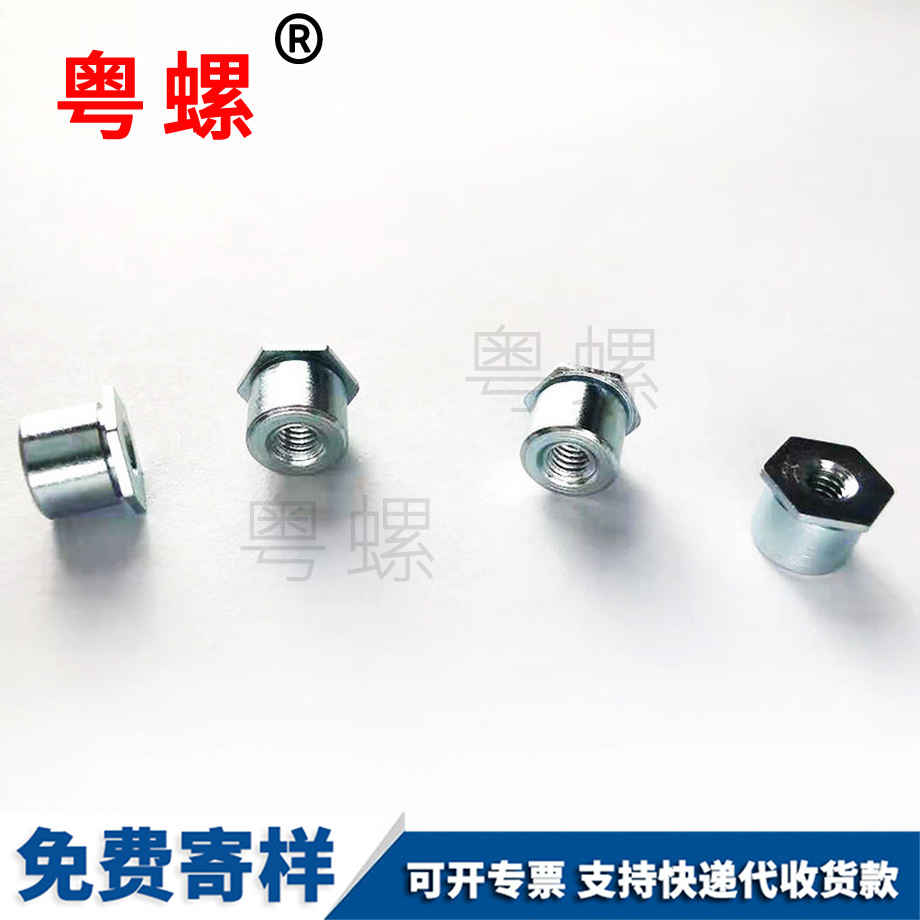 東莞鉚釘多規格尺寸