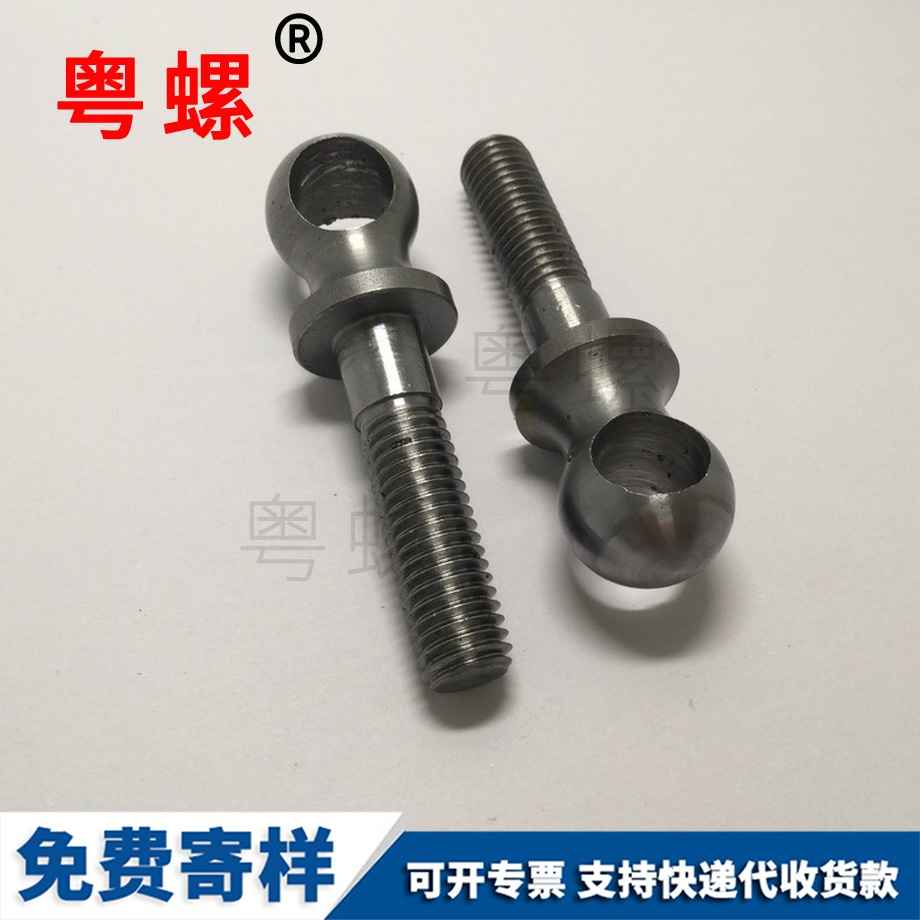 高精自貢CNC車削件