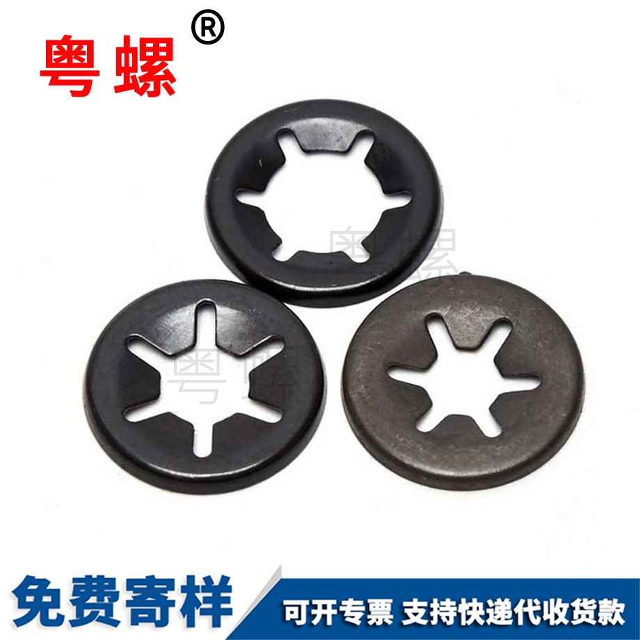 軸大同承夾大同擋圈