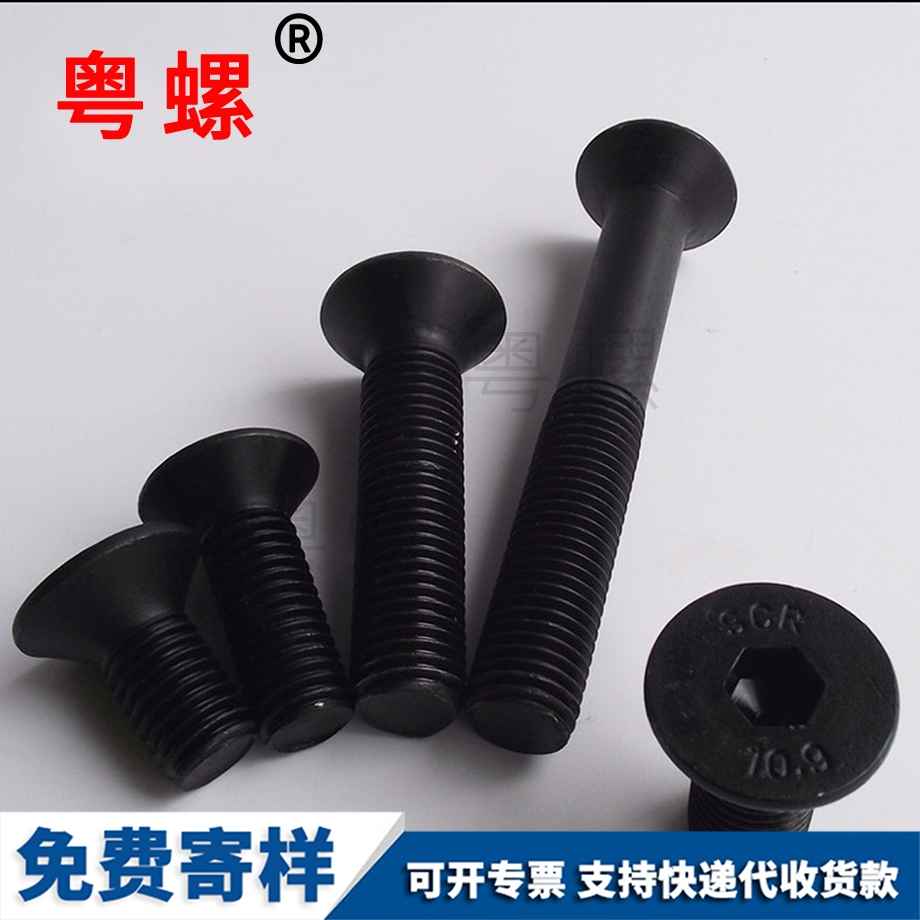 供應西雙版納西雙版納DIN7991