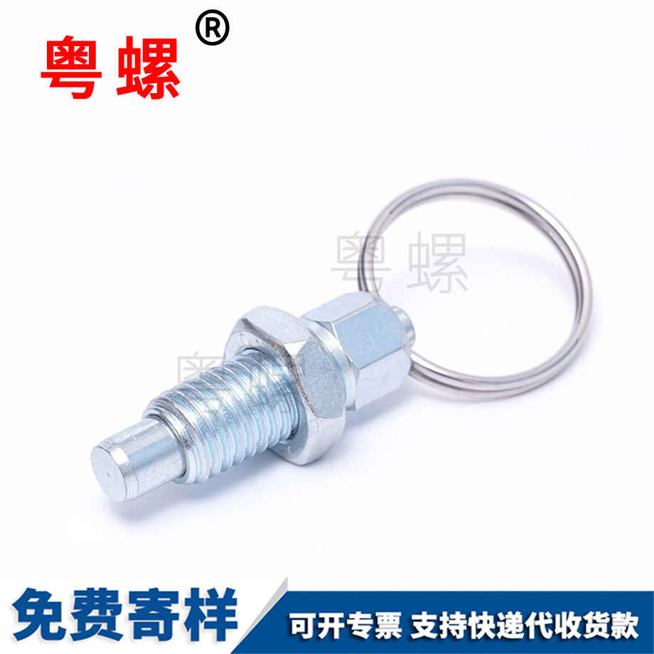 自貢鍍紫銅自貢焊接螺絲