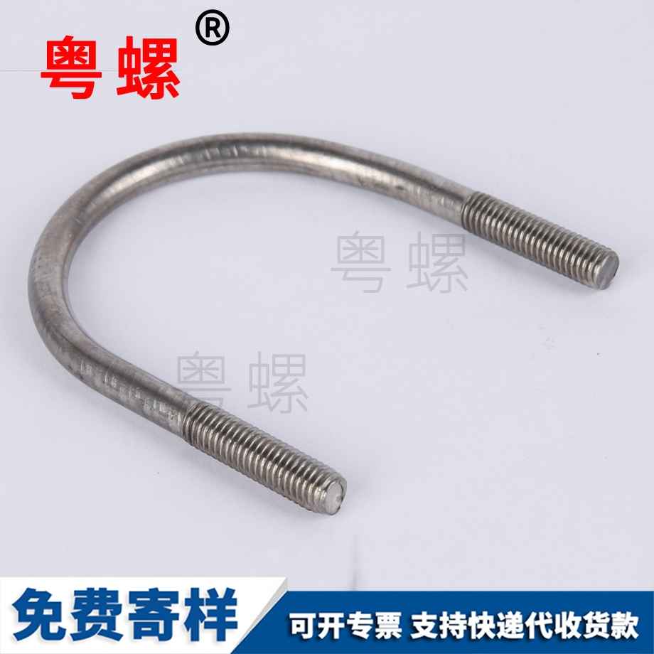 鋼絲螺套 鋼絲螺套