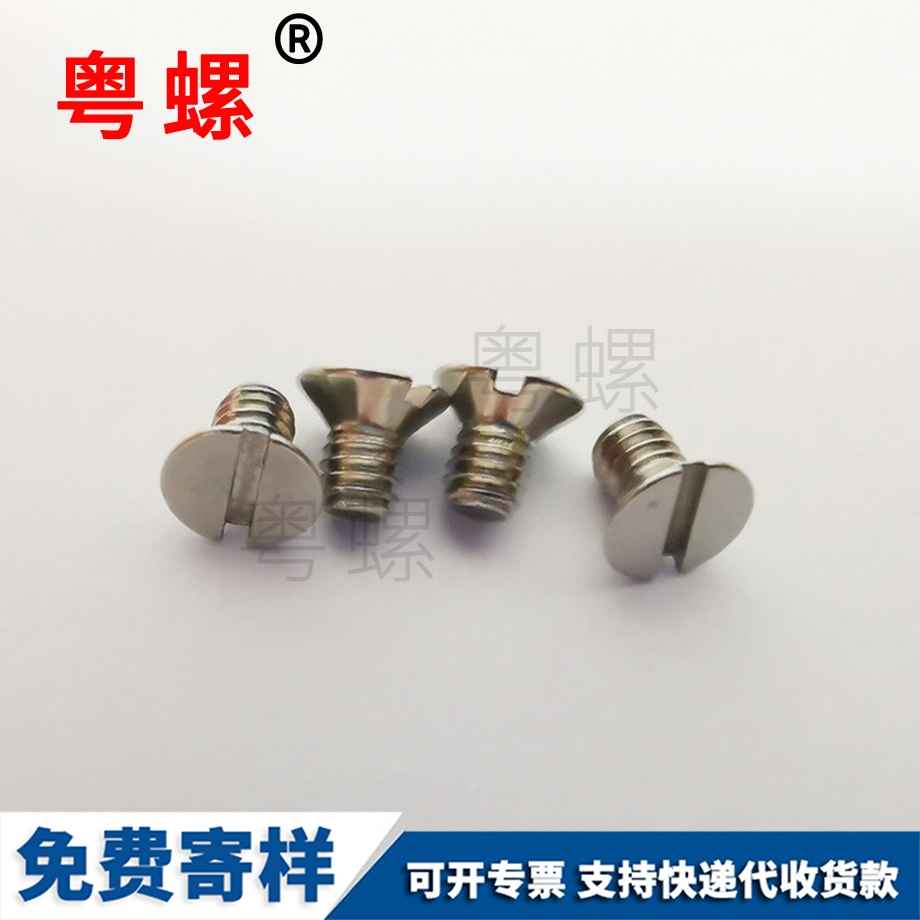 自貢美制自貢六角螺母