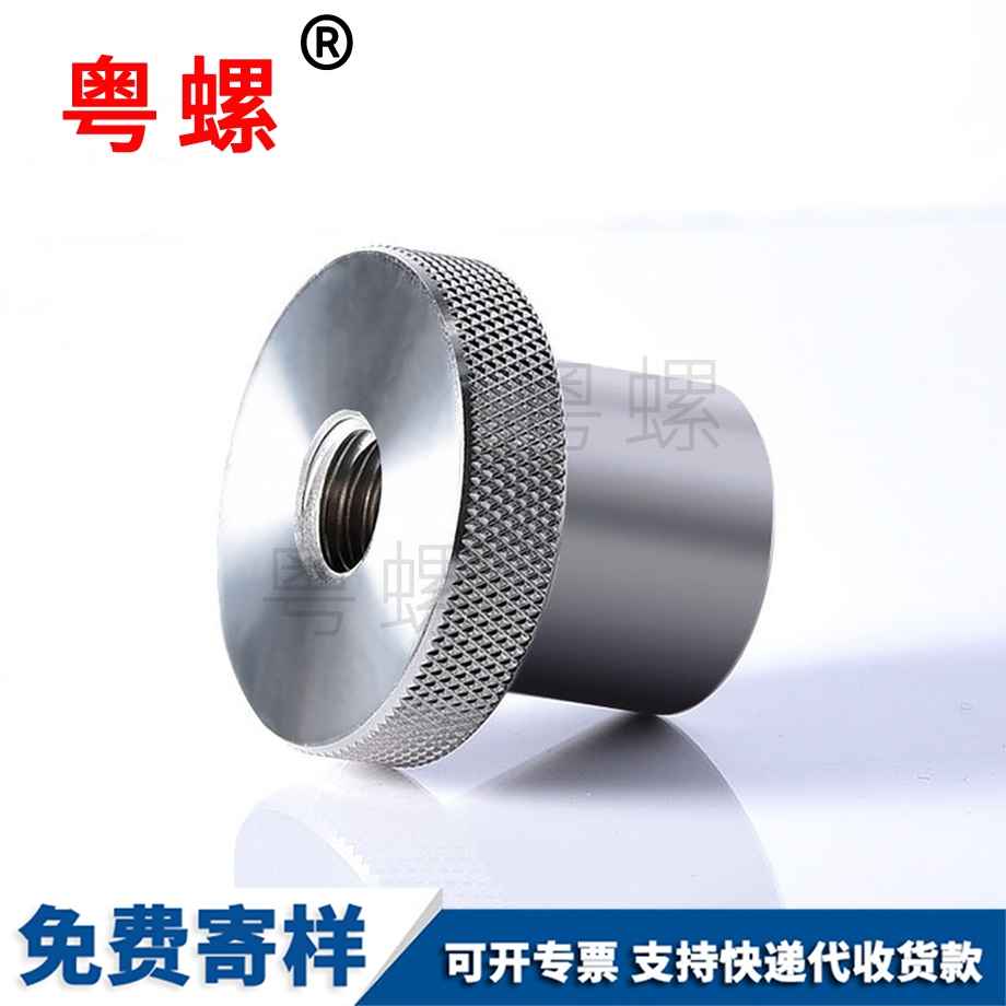 七臺河圓頭內七臺河六角螺栓