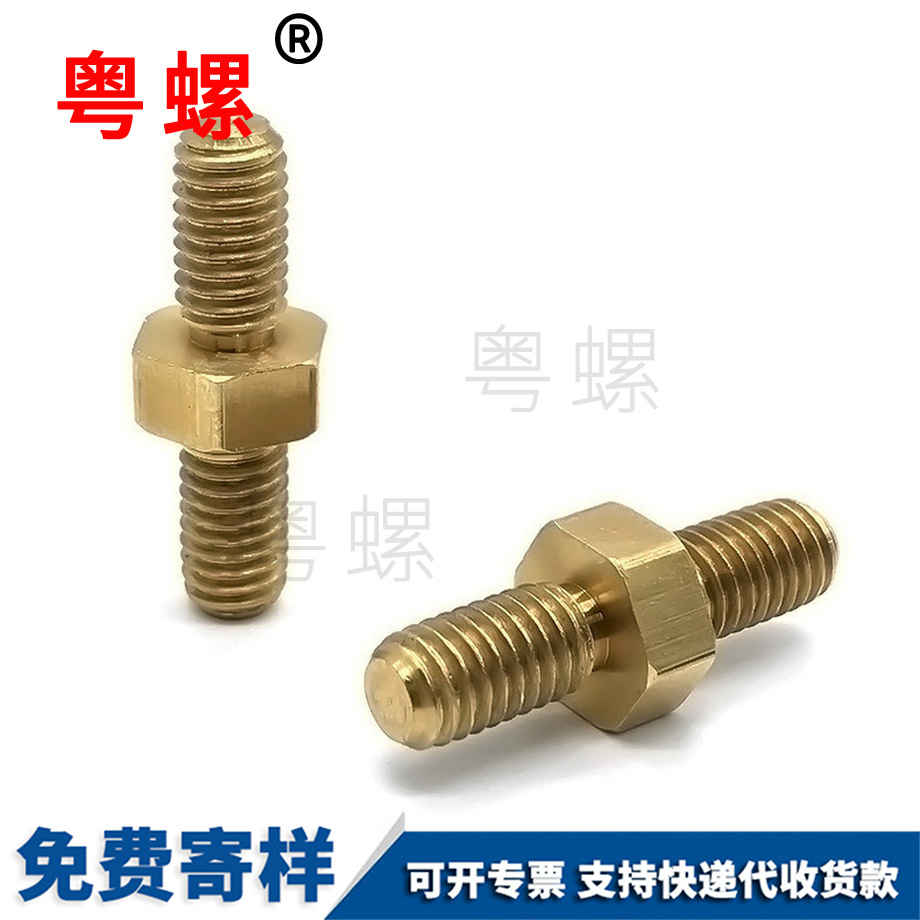 廠家數(shù)控車件 廠家數(shù)控車件