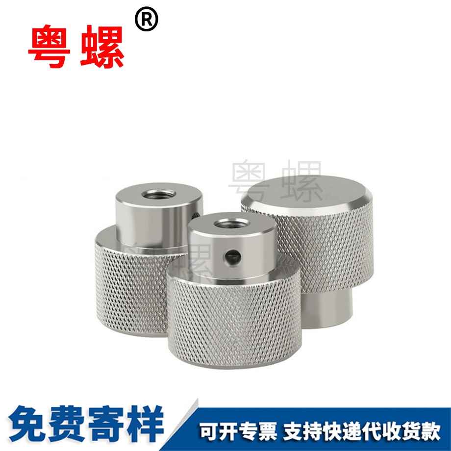 定做不銹鋼秦皇島手擰螺母