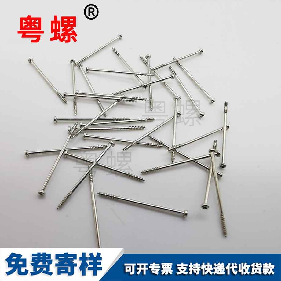 游標卡尺內徑 游標卡尺內徑